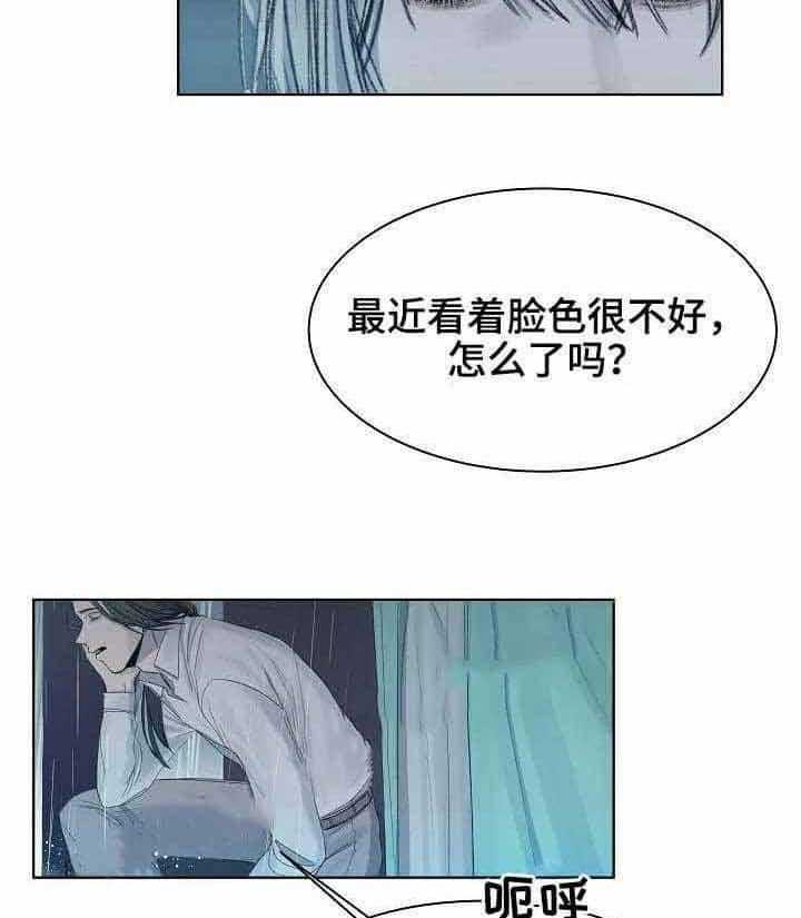 第11话_第11话20