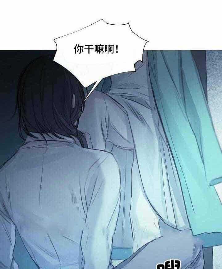 第11话_第11话26