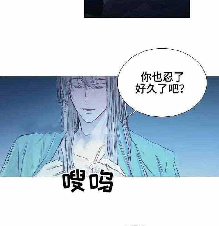 第11话_第11话31