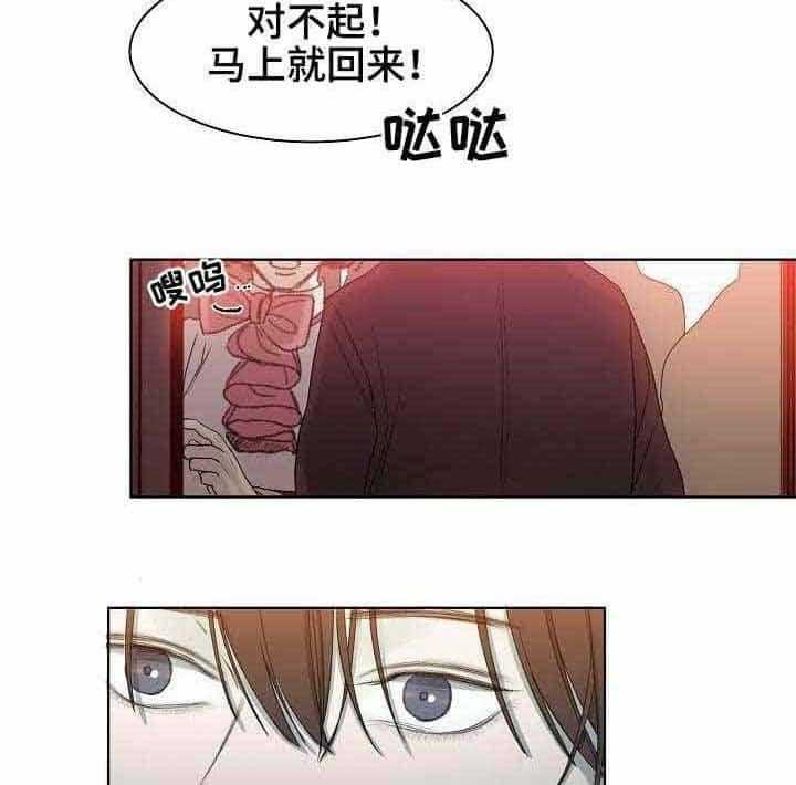 第11话_第11话8