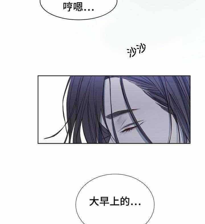 第10话_第10话1