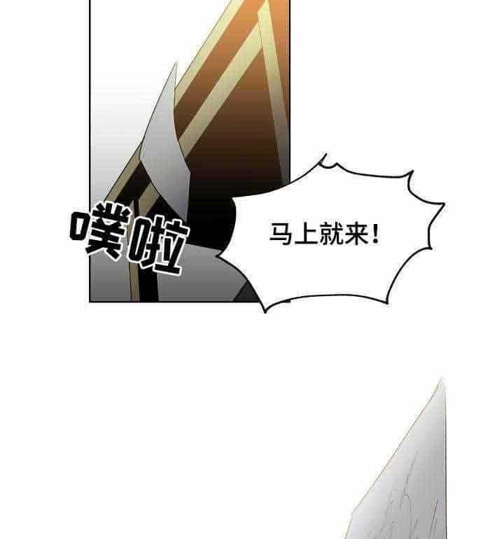 第10话_第10话13
