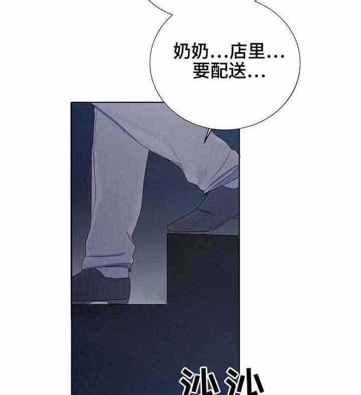第10话_第10话2