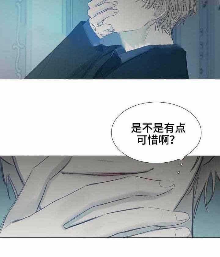 第10话_第10话20