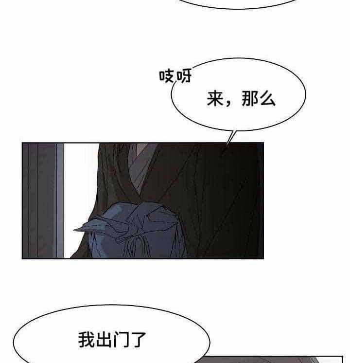 第10话_第10话6