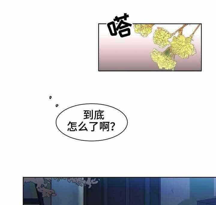 第9话_第9话0