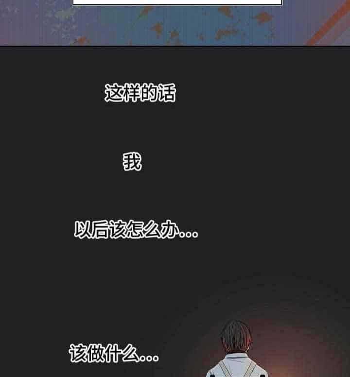 第9话_第9话15