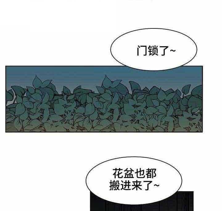 第9话_第9话2