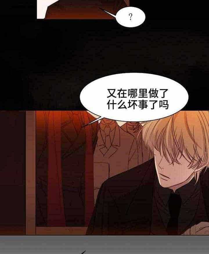 第8话_第8话18