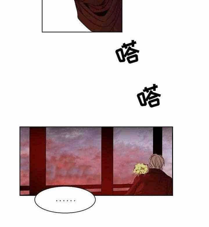 第8话_第8话34