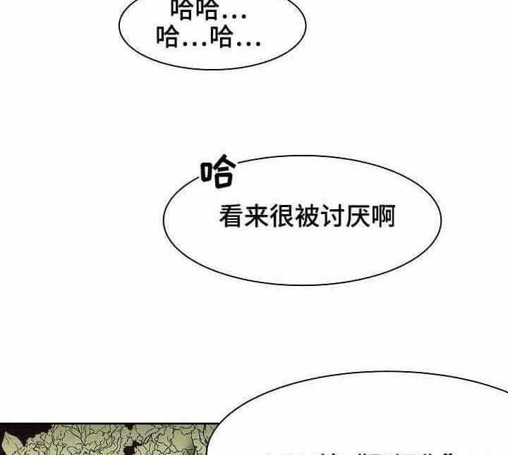 第8话_第8话7