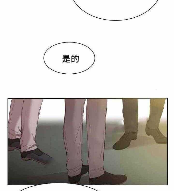 第7话_第7话21
