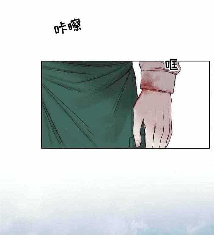 第7话_第7话24
