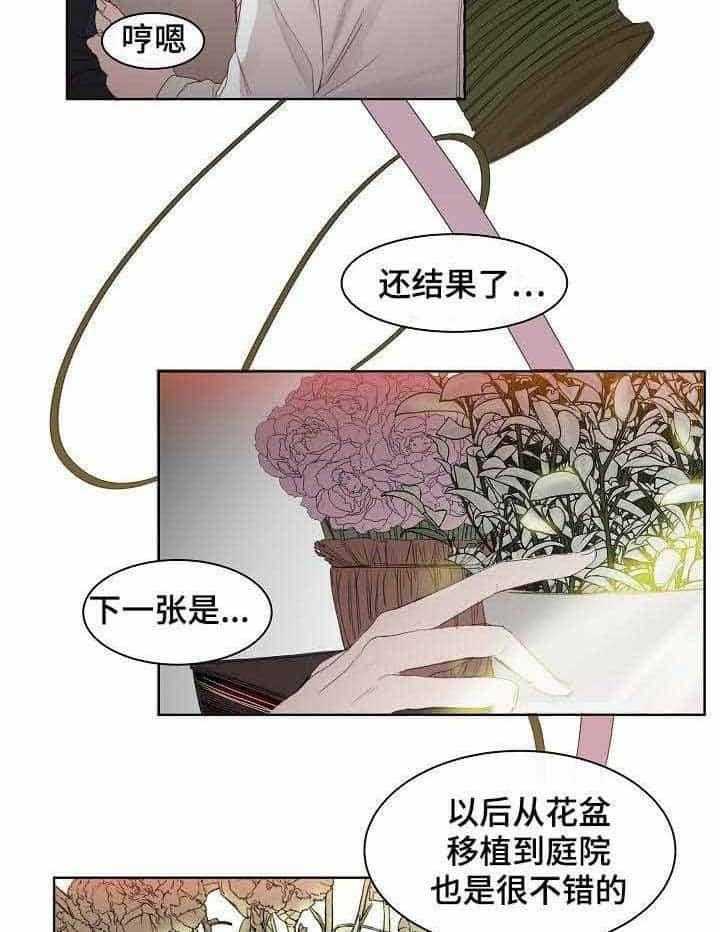 第7话_第7话7