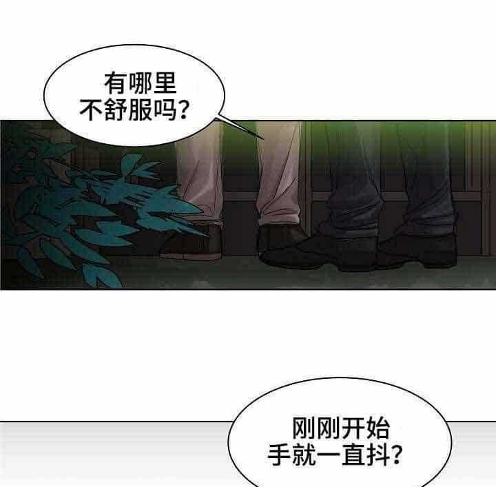 第6话_第6话0