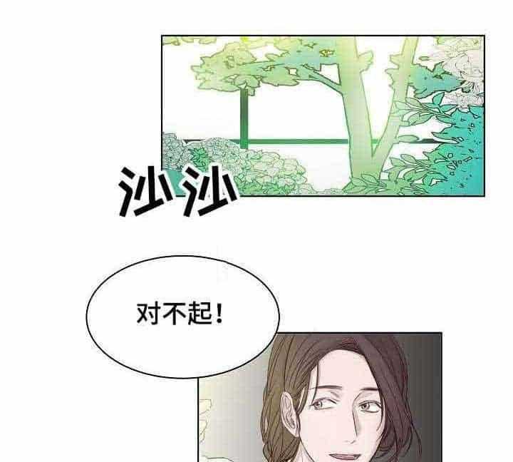 第6话_第6话20
