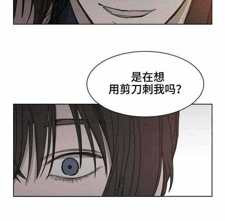 第6话_第6话3