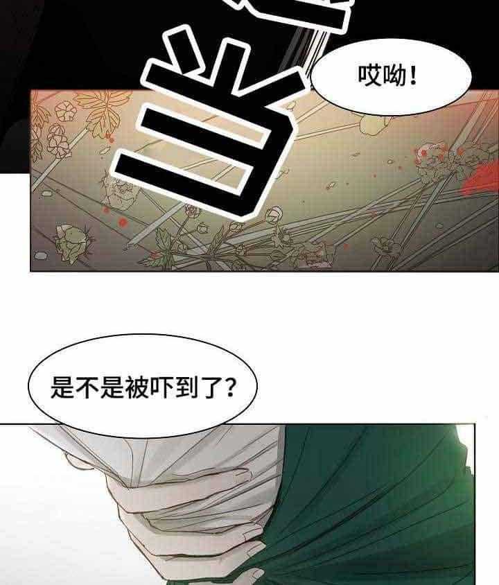第6话_第6话6
