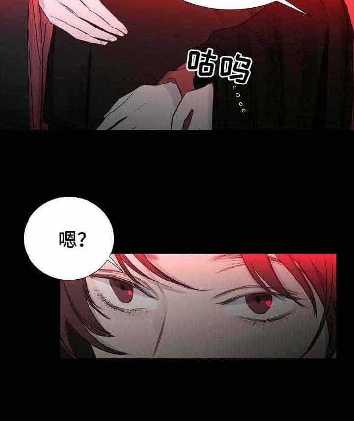 第5话_第5话10