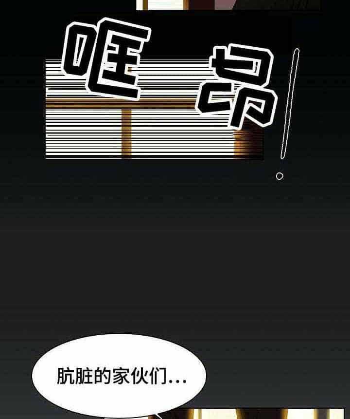 第5话_第5话13