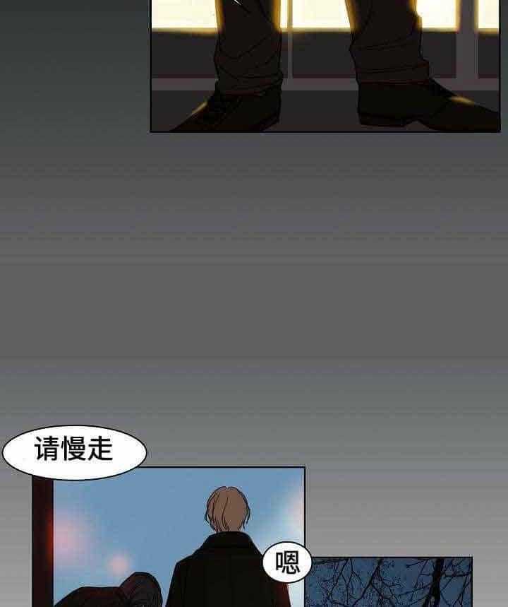 第5话_第5话14