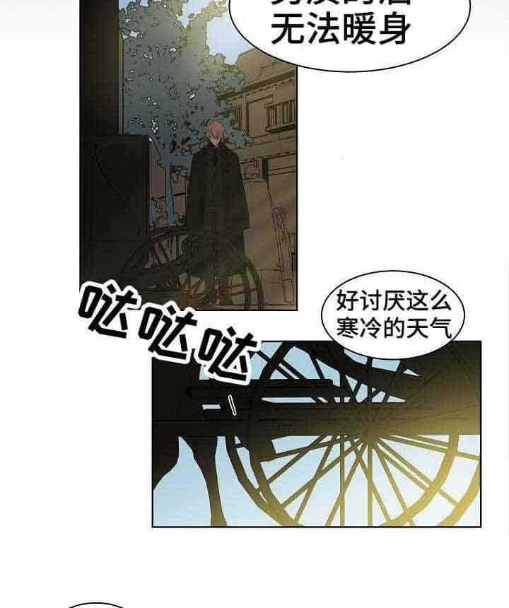 第5话_第5话16