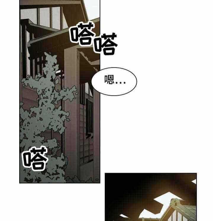 第5话_第5话22