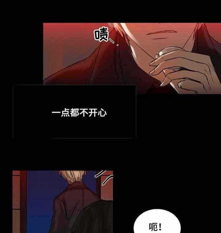 第5话_第5话4
