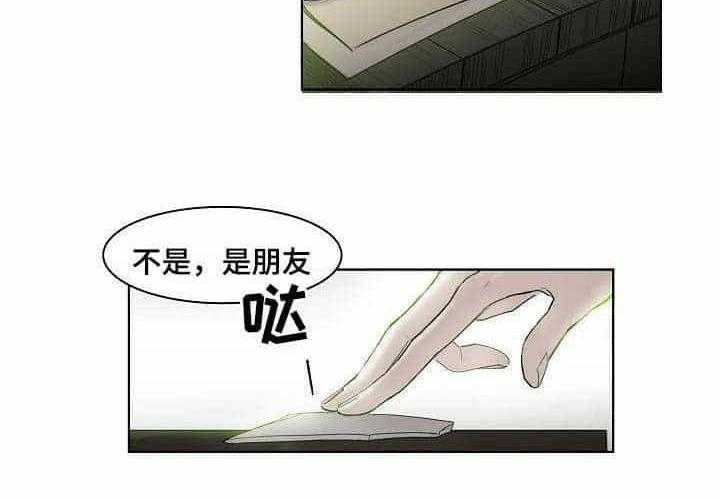 第4话_第4话18