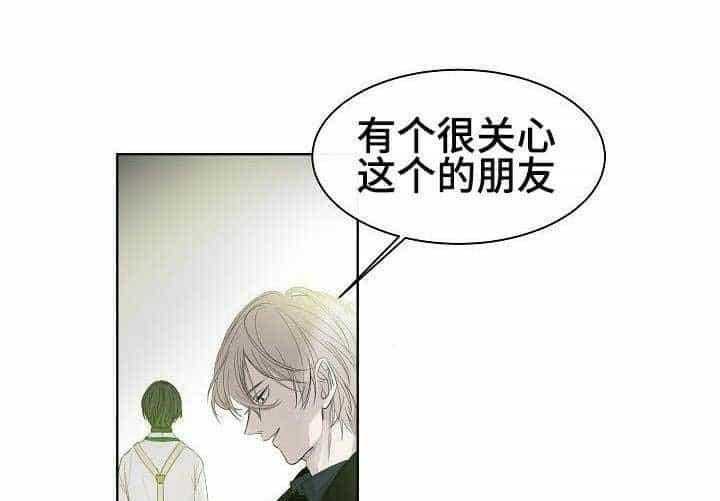 第4话_第4话19