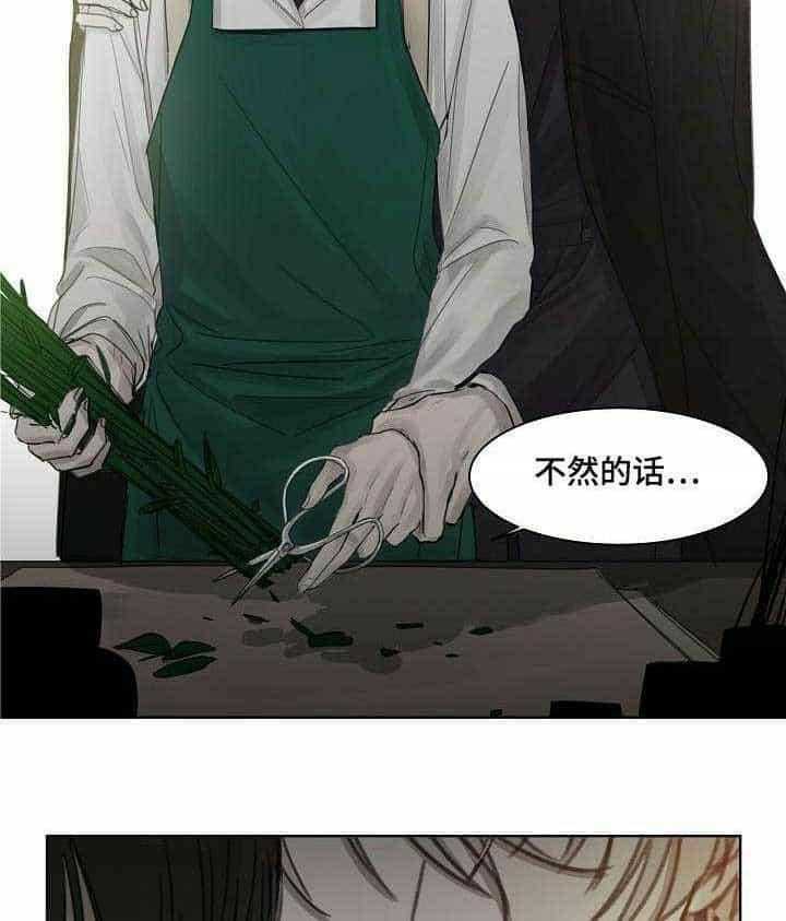 第4话_第4话28