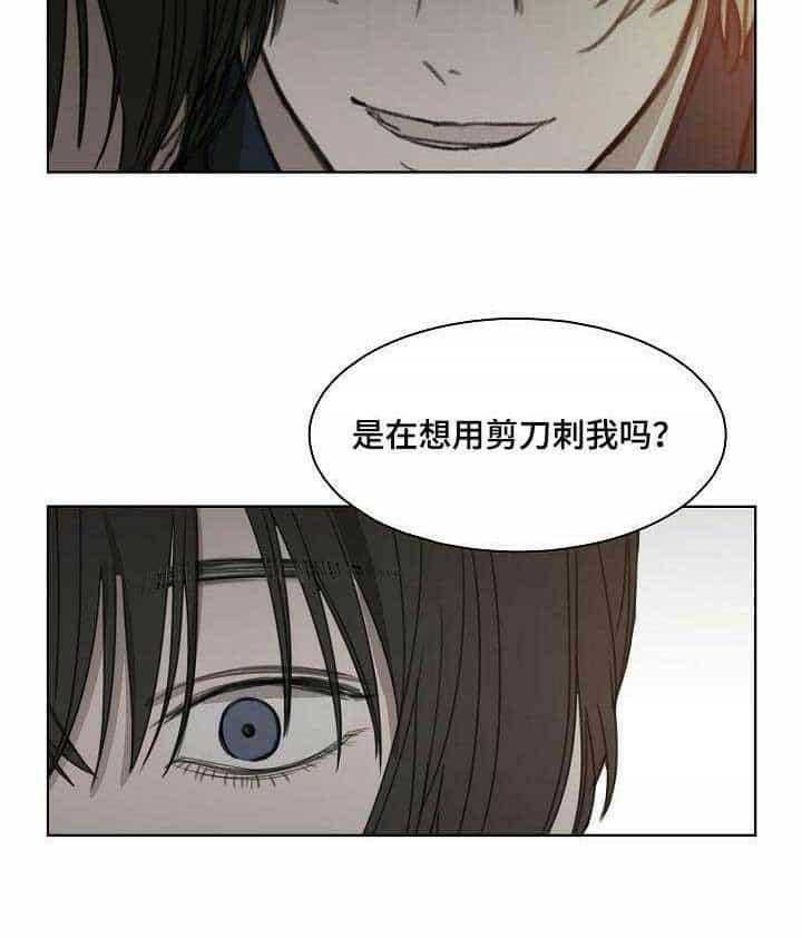 第4话_第4话29
