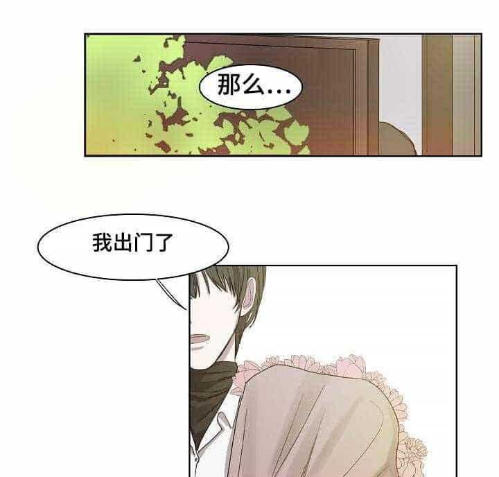 第3话_第3话0
