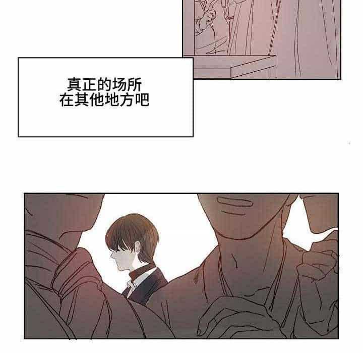第3话_第3话13