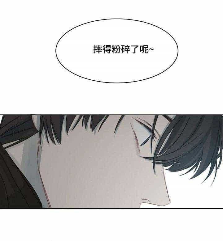 第3话_第3话22