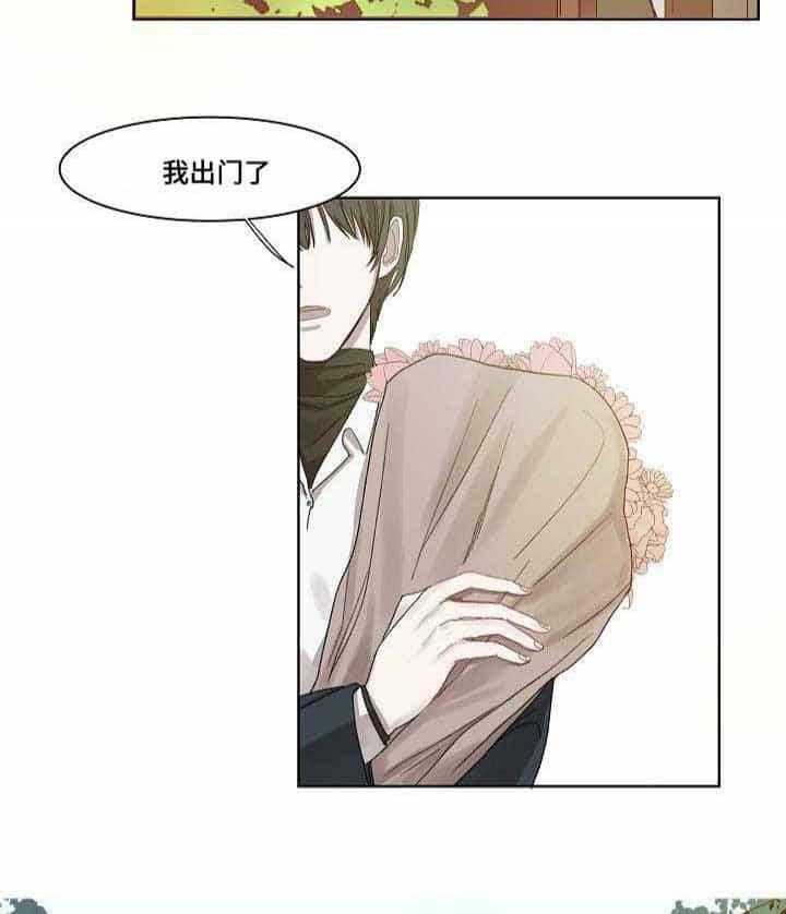 第2话_第2话11