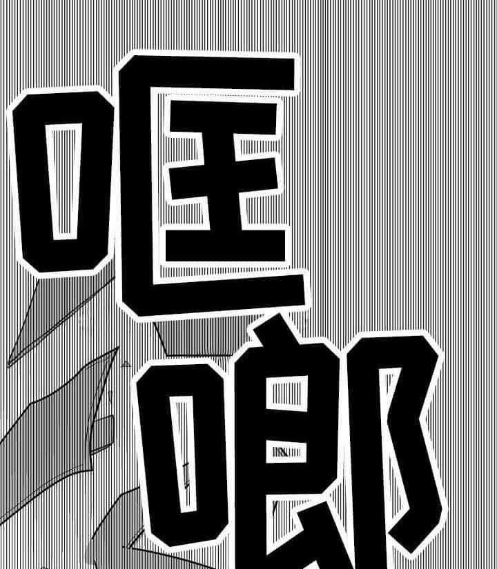 第2话_第2话22