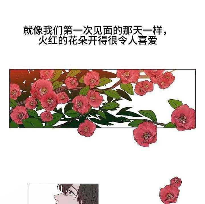 第1话_第1话0
