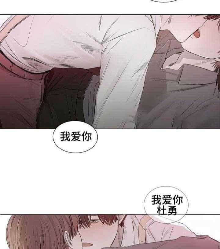 第1话_第1话11