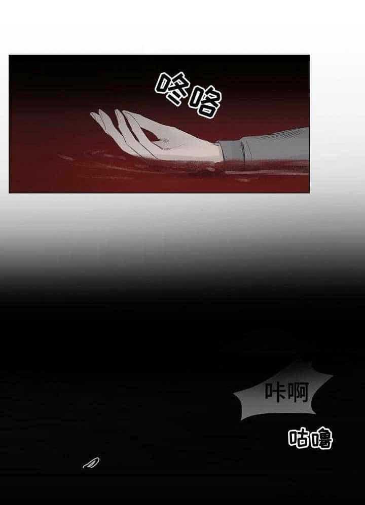 第1话_第1话16