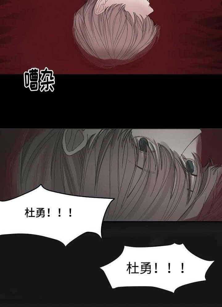 第1话_第1话18