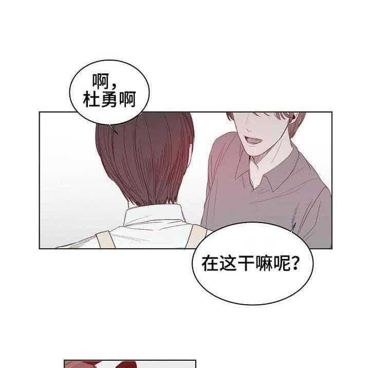 第1话_第1话2