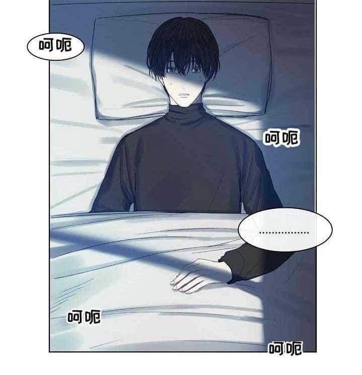 第1话_第1话21