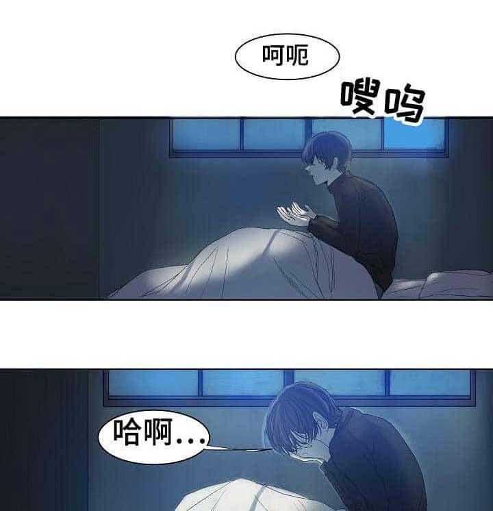 第1话_第1话22