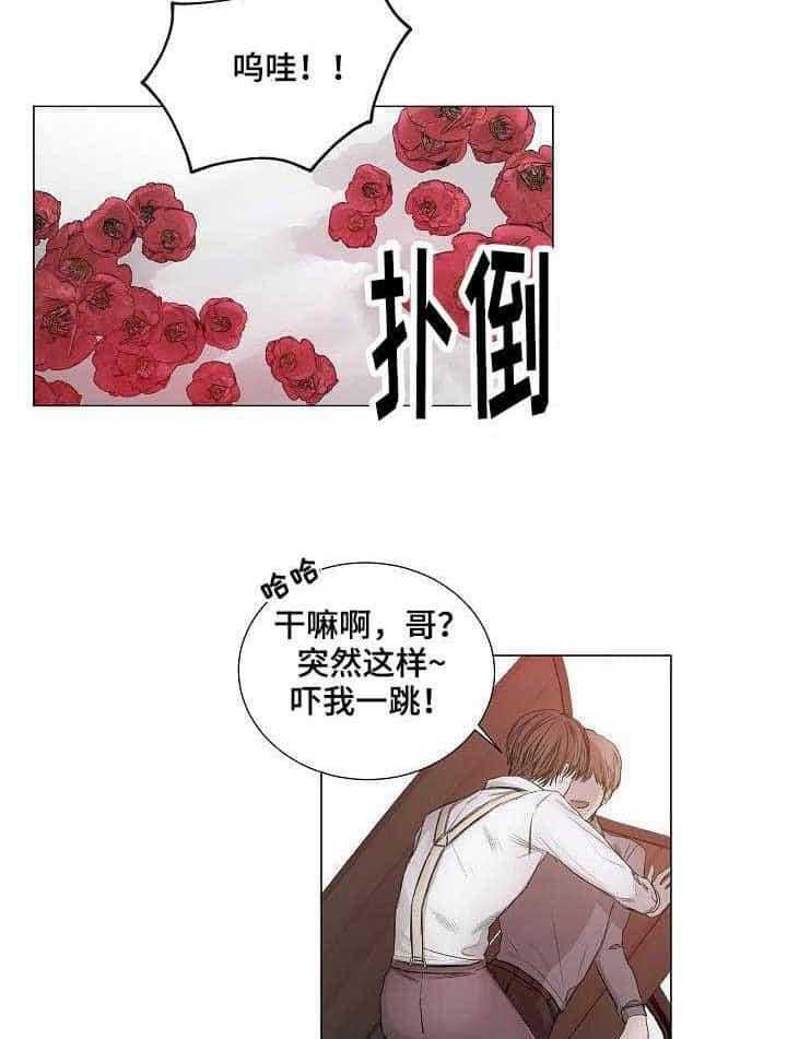 第1话_第1话9