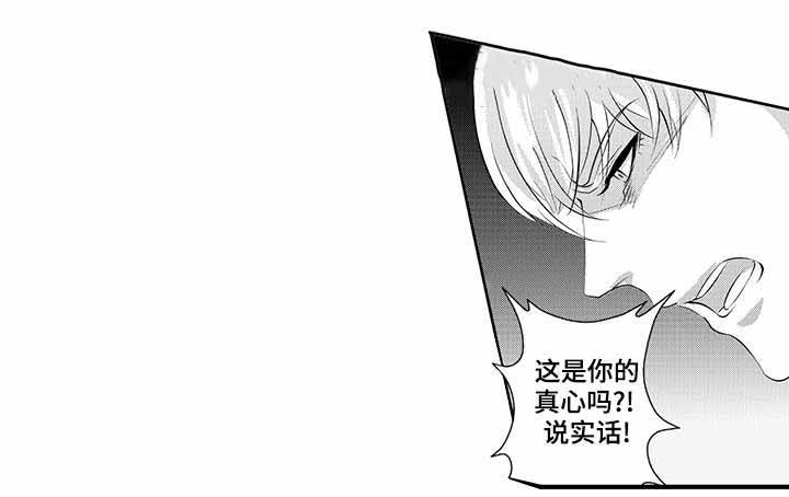 第30话15