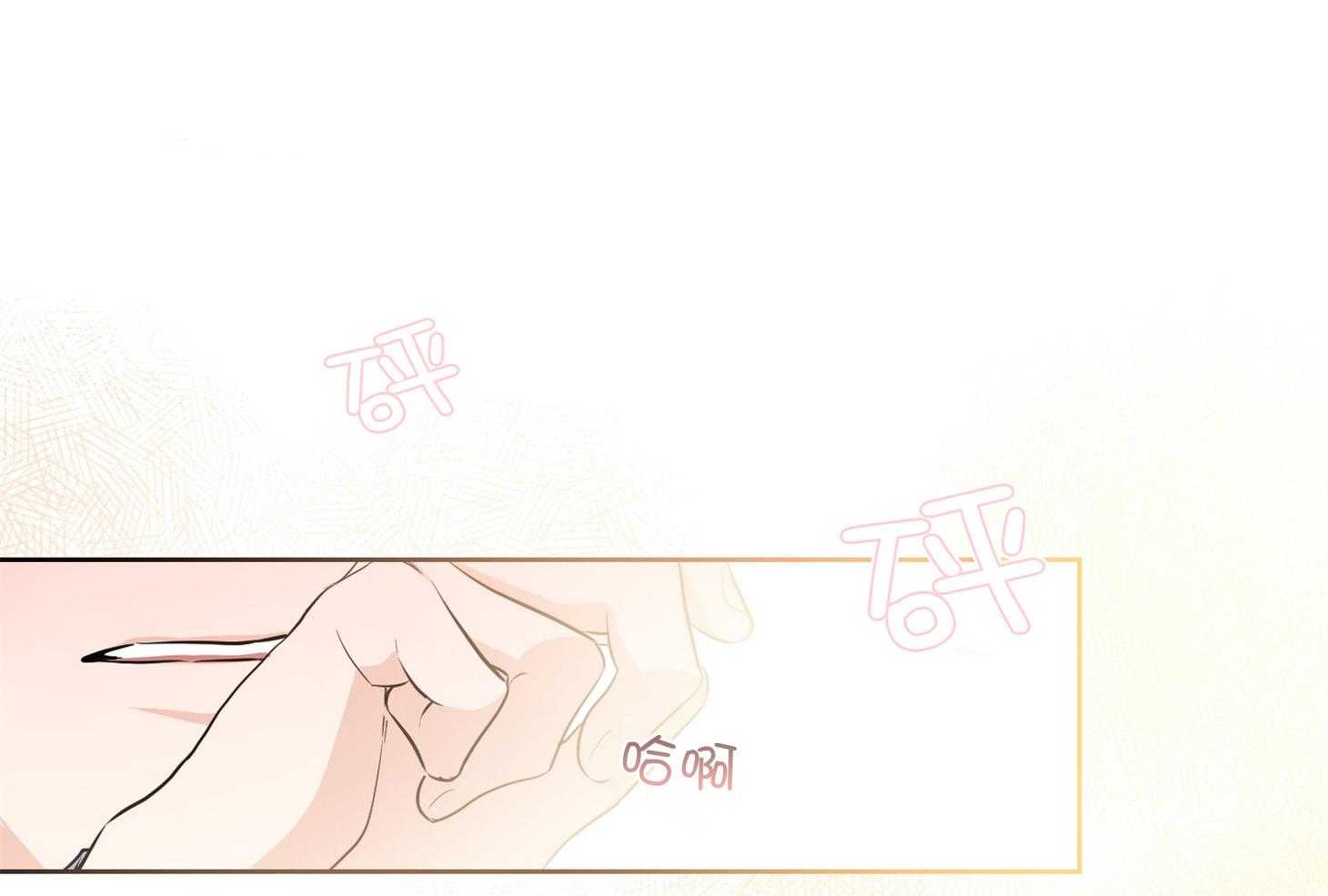 第50话_好久不见0