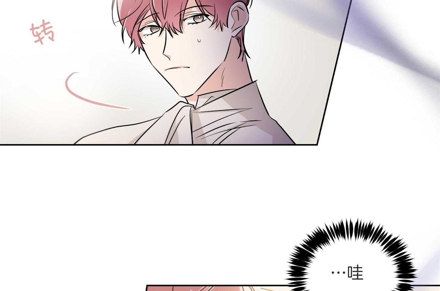 第50话_好久不见15