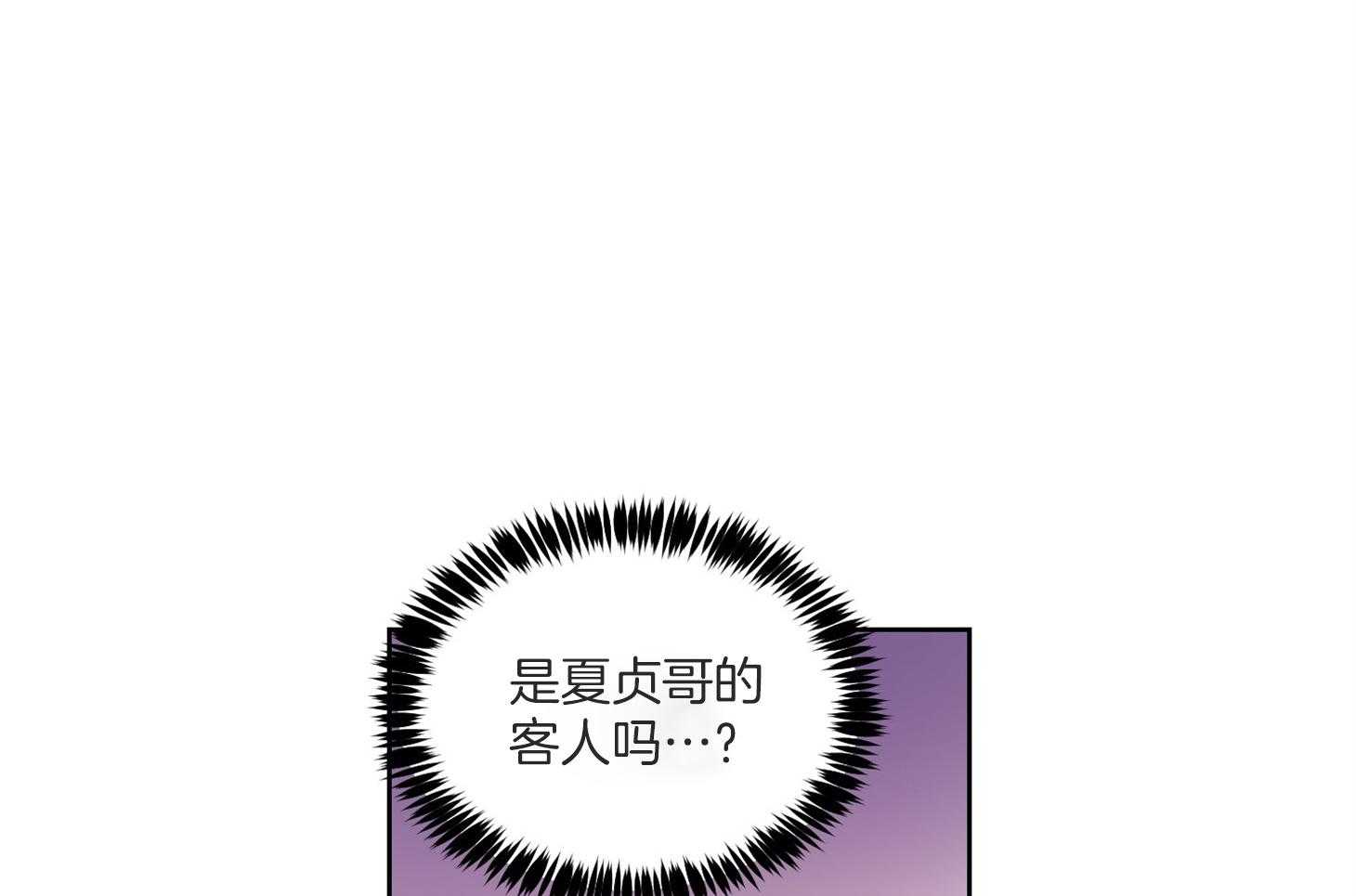 第50话_好久不见19