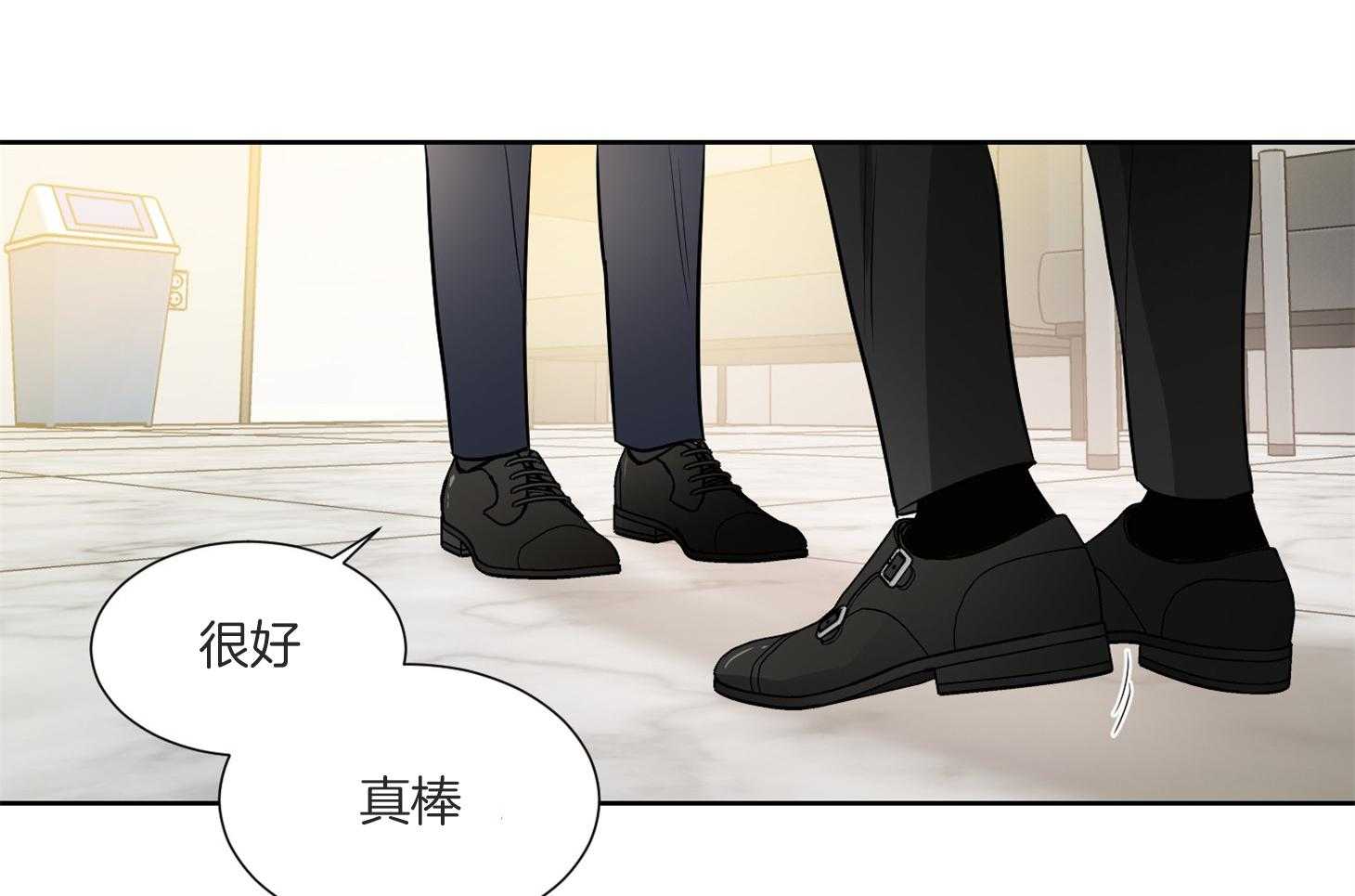 第50话_好久不见24